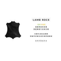 LambRock鉛筆Mレザーシープスキン 5枚目の画像