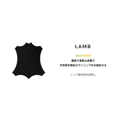 Lamb  筆袋 S   真皮 羊皮 第7張的照片