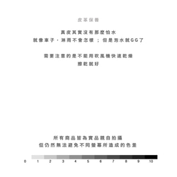 WAX 筆套 第5張的照片