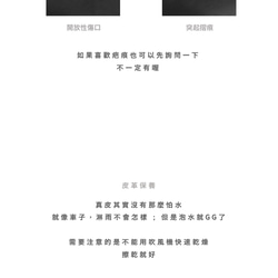 WAX 收納盤 [長] 真皮 第5張的照片