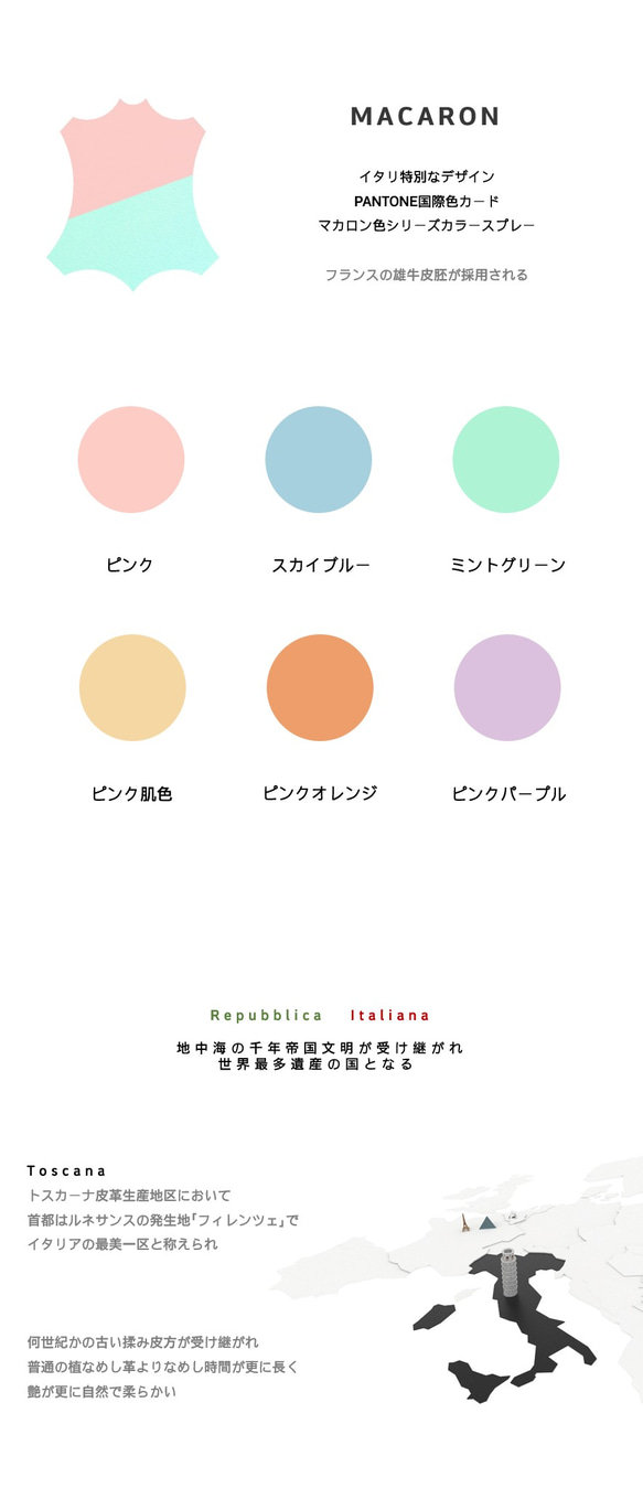 MACARON 收納盤 [長] 真皮 第6張的照片