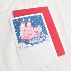「 24日の魔法使い  ‐ ネージュ ‐ 」クリスマスカードセット 2枚目の画像