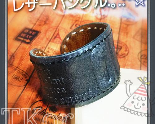 本革 レザーバングル .｡.:*☆ ロックテイスト バングル・リストバンド