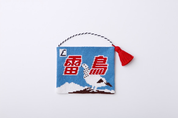 ヘッドマークタペストリー「雷鳥」 その他アート SHNF 通販 6009024