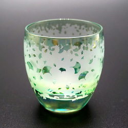 銀杏のお猪口 6枚目の画像