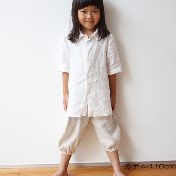 麻のパンツ　ちょうちんタイプ　ナチュラル 4枚目の画像