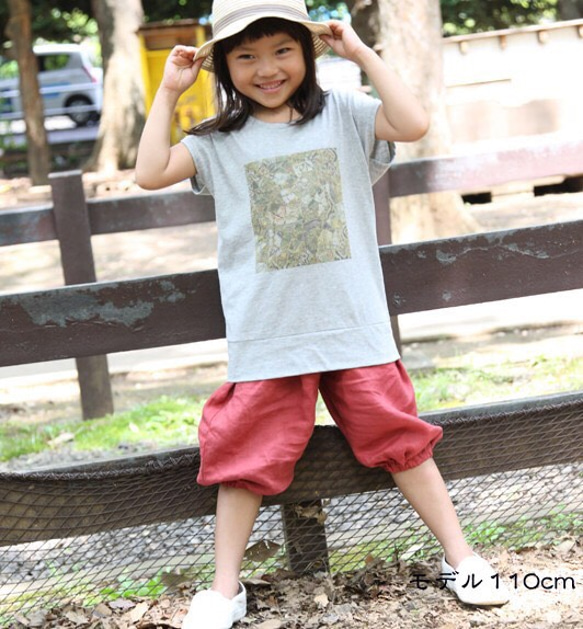 麻のパンツ　ちょうちんタイプ　ワインレッド 4枚目の画像