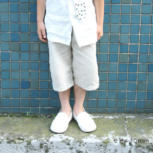 麻のパンツ　ノーマルタイプ　キナリ（生成） 4枚目の画像