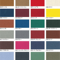 8号倉敷帆布色見本 生地 fabric mam 通販 4282813｜Creema(クリーマ)