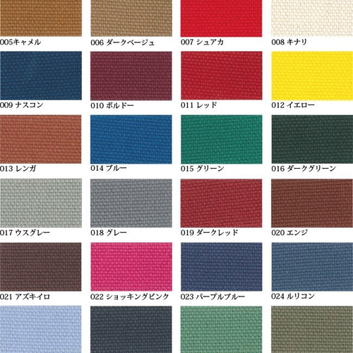 楽天市場】＼お買いものマラソン期間P2倍!／サンプル帳 8号帆布