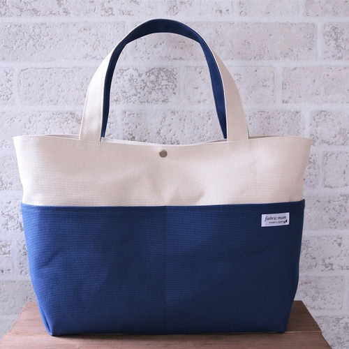 ♤選べるｶﾗｰ♪倉敷帆布ﾄｰﾄL（生成ﾍﾞｰｽ） トートバッグ fabric