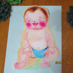 赤ちゃんお祝いメッセージカード 2枚目の画像