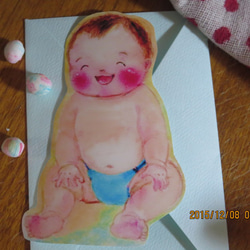 赤ちゃんお祝いメッセージカード 3枚目の画像
