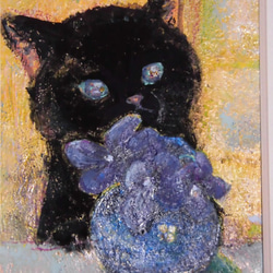 violet　すみれ　額付き原画　小さな黒猫 1枚目の画像