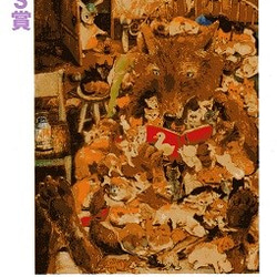 アントンペック トイショップ シャドーボックス用プリント6枚＋カット