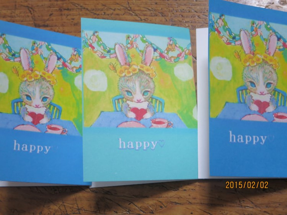うさぎちゃんのハッピー　メッセージカード３枚セット 3枚目の画像