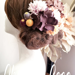 アンティーク風 紫陽花と和玉の髪飾り11点Set No812 5枚目の画像
