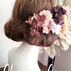 アンティーク風 紫陽花と和玉の髪飾り11点Set No812 8枚目の画像