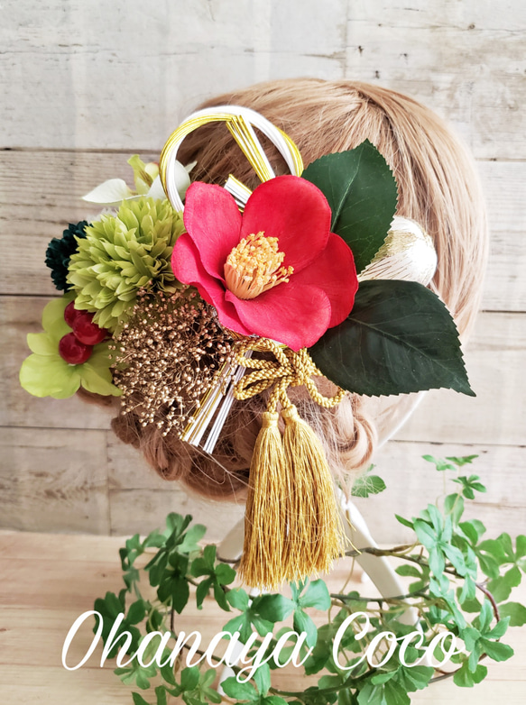 専用 12点 RIRI 楕円鉢12点セット RIRI 楕円鉢12点セット RIRI