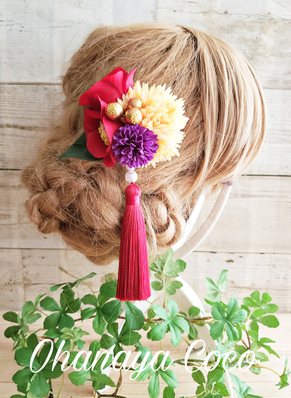 花yurari キュート椿姫の髪飾り クリップピンタイプ No559 3枚目の画像