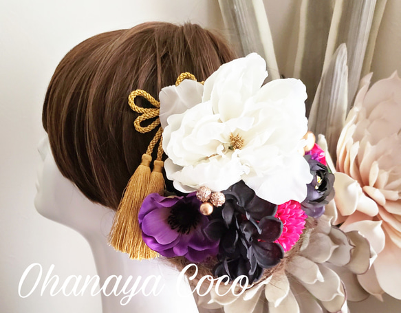 艶姫 ピオニーと椿の髪飾り11点Set No604 10枚目の画像