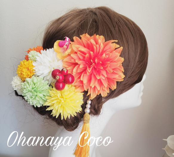 ℃ute オレンジダリアとマムの髪飾り10点Set No606 9枚目の画像