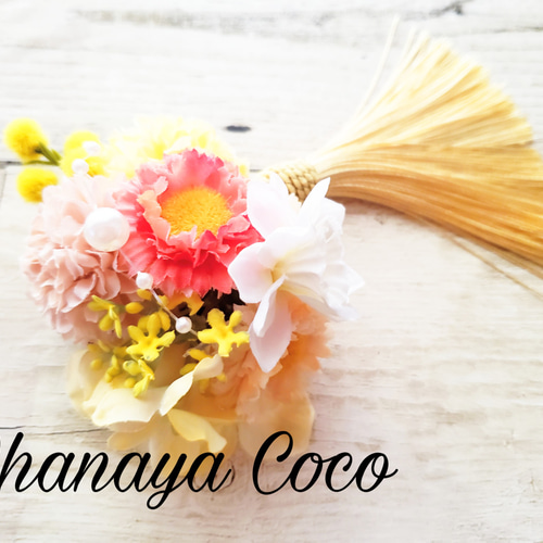 花yurari デイジーとミモザの髪飾り クリップピンタイプ No614 ヘア