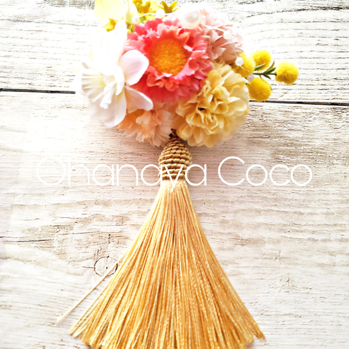 花yurari デイジーとミモザの髪飾り クリップピンタイプ No614 ヘア