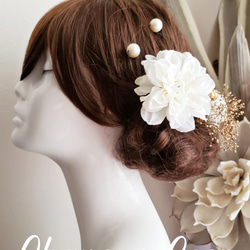 花kirari 真っ白ダリアとゴールドかすみ草の髪飾り9点Set No715 10枚目の画像
