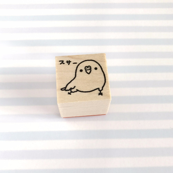 スタンプ（スサー） はんこ・スタンプ chitch 通販 4195498｜Creema