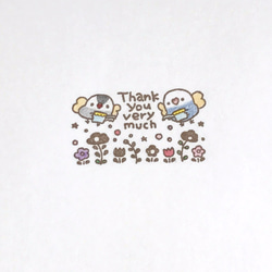 スタンプ（Thankyou verymuch） 4枚目の画像