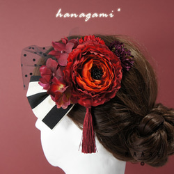 ラナンキュラスと紫陽花のストライプリボン髪飾り-赤- 1枚目の画像