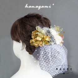 【送料無料】アンティーク風＊紫陽花とかすみ草＊チュールのヘッドドレス 7枚目の画像
