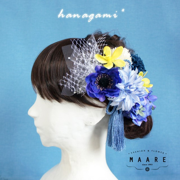 【送料無料】*＊Blue gradation＊* アネモネとダリアの髪飾り 3枚目の画像