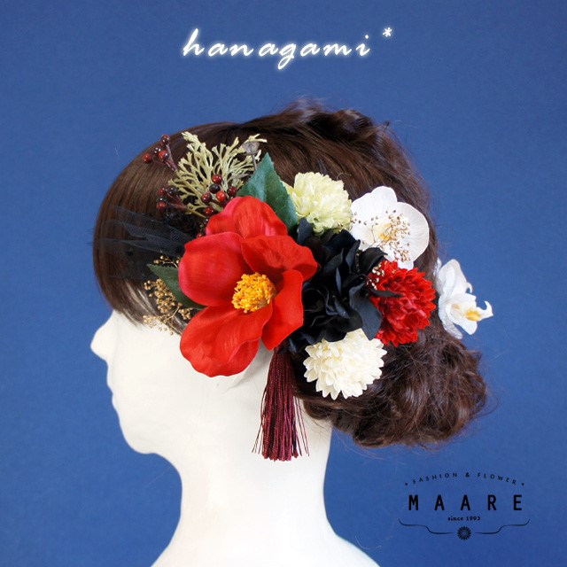 【送料無料】＊～mode tsubaki～＊椿と胡蝶蘭のシックなお花の髪飾り