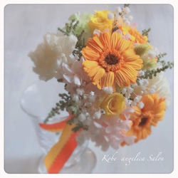 カジュアルブーケプリザーブドフラワー　ビタミンカラーの花束・オレンジガーベラ・かすみ草、カーネーション、両親贈呈にも 6枚目の画像