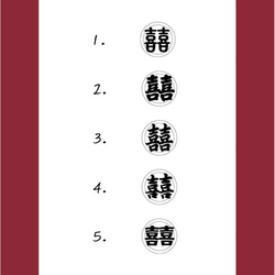 手工專屬訂製 / 中文姓名、生肖字球墜(大) / 925純銀 第3張的照片