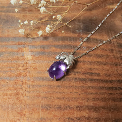 寶石系列 / 葡萄吊墜(紫水晶款) / 925銀 第1張的照片