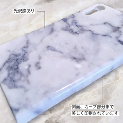 大人気の大理石風スマホケース MARBLE-White 3枚目の画像