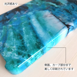 大理石風スマホケース-ターコイズ/ MARBLE-Turquoise 3枚目の画像