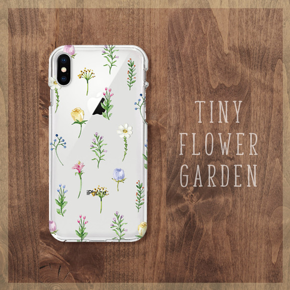 全機種対応！高画質☆春ガーデンのクリアケース~Tiny Garden~ 2枚目の画像