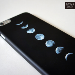 月の満ち欠けのケース~Moon Phases~ 5枚目の画像