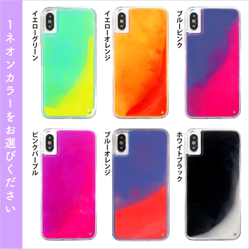 新色☆ネオンカラー【BANDOLIER】DONNA NEON スマホケース cb09f67zm4d_1.jpg