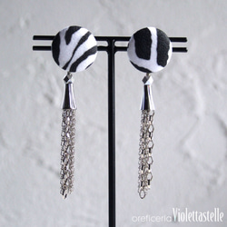 しまうま ピアス の人気通販｜Creema(クリーマ) ハンドメイド・手作り