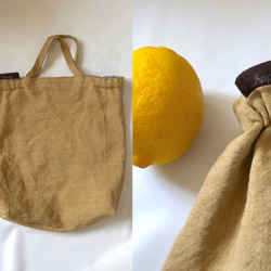 「数量限定3点　夏の福袋」 送料無料・set/レモンのころんバック＋エプロンワンピース+Wガーゼ刺繍のプルオーバー 7枚目の画像