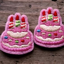 ★在庫処分！刺繍ワッペン【デコレーションケーキ】２個 2枚目の画像