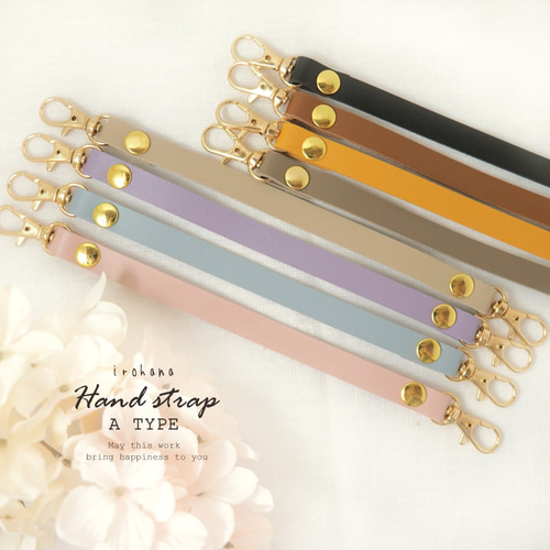 ショートストラップ ゴールド金具 ハンドストラップ 持ち手 合皮