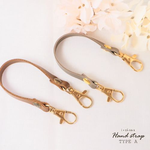 仲良し♡ゴールドストーン ストラップ〜ご予約品〜 セール】【ストラップシート付き】2連チェーンハンドルストラップ