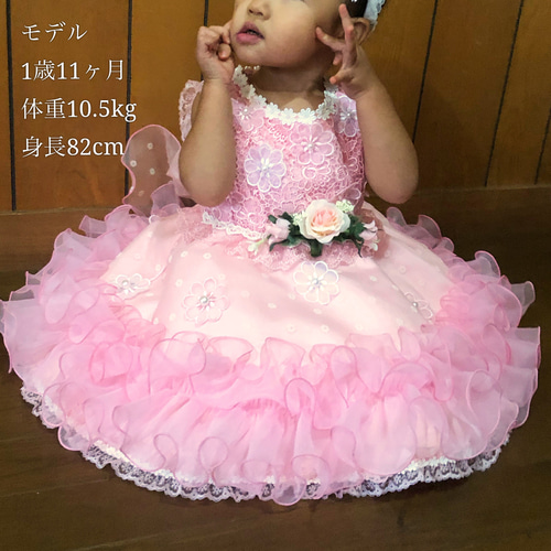 アトリエ霧 キッズ ドレス アトリエ霧 キッズ ドレス