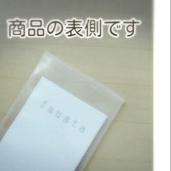 ●開運●蛇の脱け殻 お守り●幸せを運ぶ バーベナ●ハートホログラム●家族愛  魔除け 金運  子宝  長寿 3枚目の画像